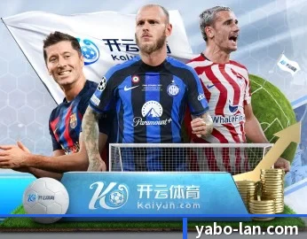 亚博官网 APP